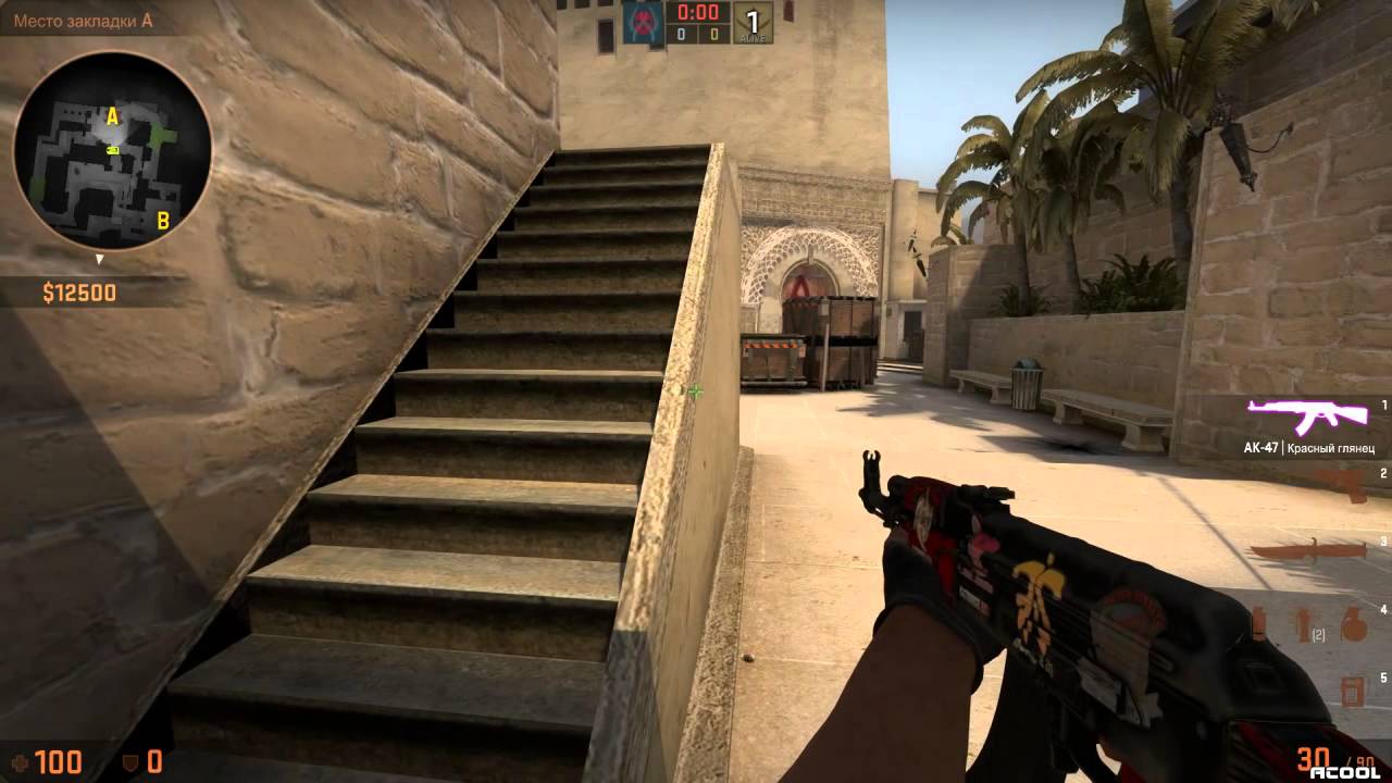 Boost CS GO For Its Full Winning Strategy Effectiveness